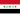 Bandera de Irak