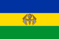 Vlag van KwaNdebele