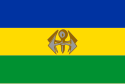 KwaNdebele国旗