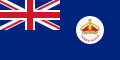 Newfoundland (1870–1904)