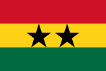 非洲国家联盟（ 加纳、 几内亚）1958-1961