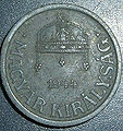 2 fillér - zinc obverse