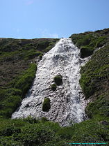 Maiden Braids Falls, the Valley of Geysers, Kamchatka peninsula