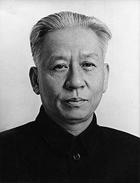 Liu Shaoqi