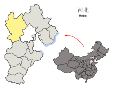 Location of Zhangjiakou Prefecture within Hebei (China).png