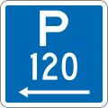 (R6-30) Parking Permitted: 120 Minutes (on the left of this sign, standard hours)