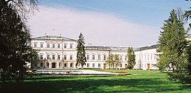 Дворец Чарторыйских в Пулавах[пол.], где с 1869 года размещался институт