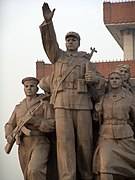 Monumento en frente del Mausoleo de Mao en la Plaza de Tiananmén