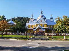 Verkhovyna