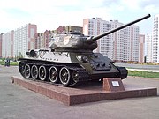 T-34-85 (model 1944) medium tank