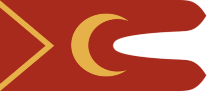 2000 px Drapeau du royaume de cayor.png