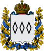 Герб[d]