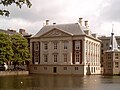 Lahey - Mauritshuis Müzesi