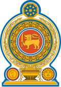 Waope van Sri Lanka