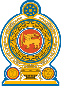 Sri Lankan vaakuna