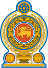 Escudo de Sri Lanka