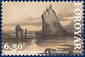 Croisière sur le Maria 1854 - Tindhólmur Timbre FO 479 de la Postverk Føroya Date d'émission : 26 mars 2004 Artiste: Anker Eli Petersen