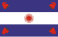 Флаг Аргентинской конфедерации (1850)