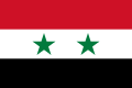 Syrias flagg