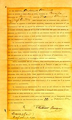 documento antiguo en papel