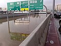 Jeddah Flood, covering King Abdullah Street in Saudi Arabia.