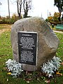 Memorial stone in Paldiski for people who were deported to Siberia