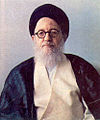 Grand Ayatollah Shariatmadari