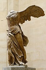 Victoire de Samothrace, époque hellénistique.