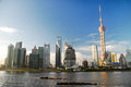 Shanghai Skyline 2009