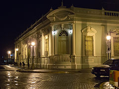 Otra vista del Palacio Municipal de Bellas Artes.