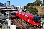 Marunouchi Hattı (Tokyo Metro) için küçük resim