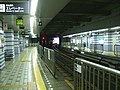 Bahnhof Ebara-Nakanobu