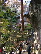 Kuil Yamadera