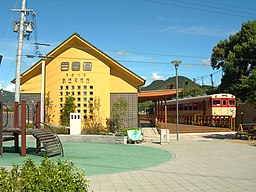Järnvägsmuseum i Aridagawa