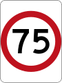 (R4-1) 75 km/h Speed Limit
