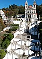 Bom Jesus 2017.