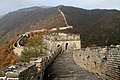 Great Wall of China