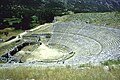 Teatro de Dodona