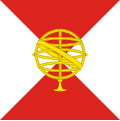 Bandera personal de D. Manuel I