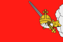 Drapeau de Vologda