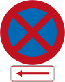 No Stopping (on the left of this sign)