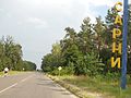 Road near Sarny