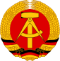 民主德国国徽 （1959年－1990年）