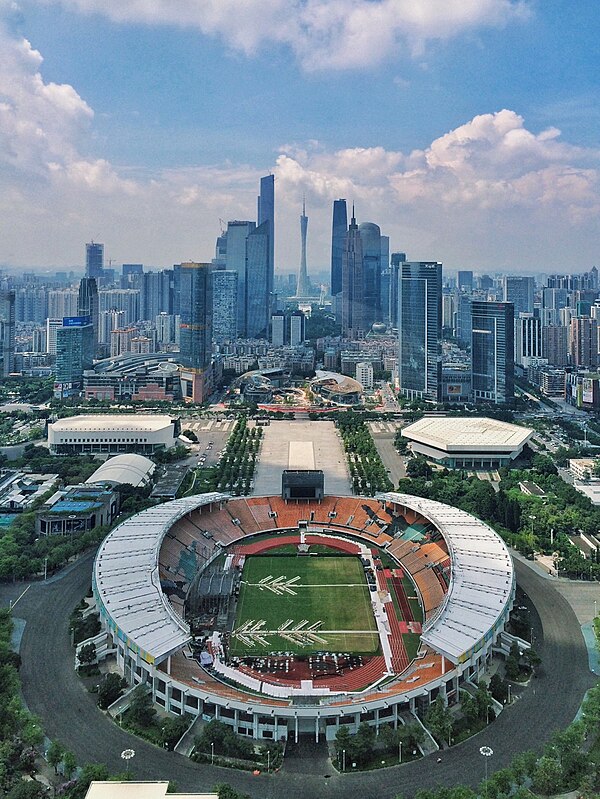 Views of Guangzhou Central Axis from CITIC Plaza 20150609.jpg