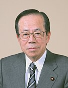 Yasuo Fukuda -  Bild