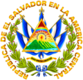 Variant of the coat of arms of El Salvador