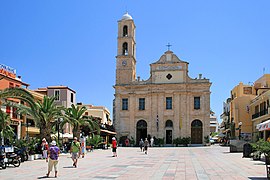 Chania - Greek Orthodox cathedral.jpg