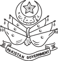 Emblem of the dominion of Pakistan (1947–1954)