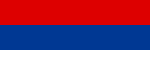 Bandiera della Repubblica di Montenegro (1992–1994)