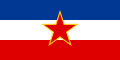 Bandiera del Kosovo nella Repubblica Socialista Federale di Jugoslavia